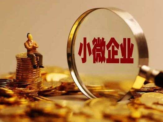 盐城注册公司